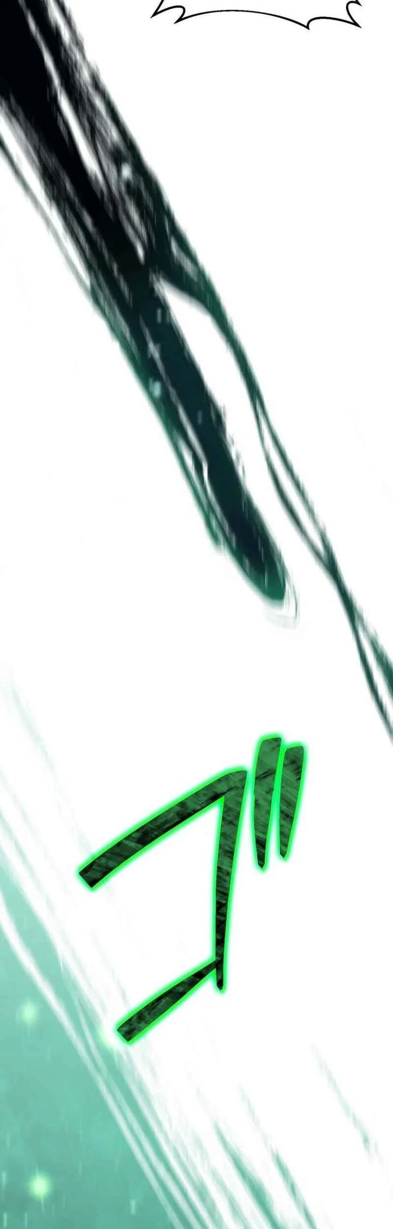 reincarnators stream chapter 30 - Page 15