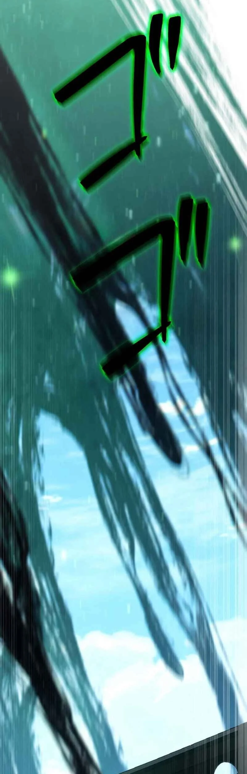 reincarnators stream chapter 30 - Page 16