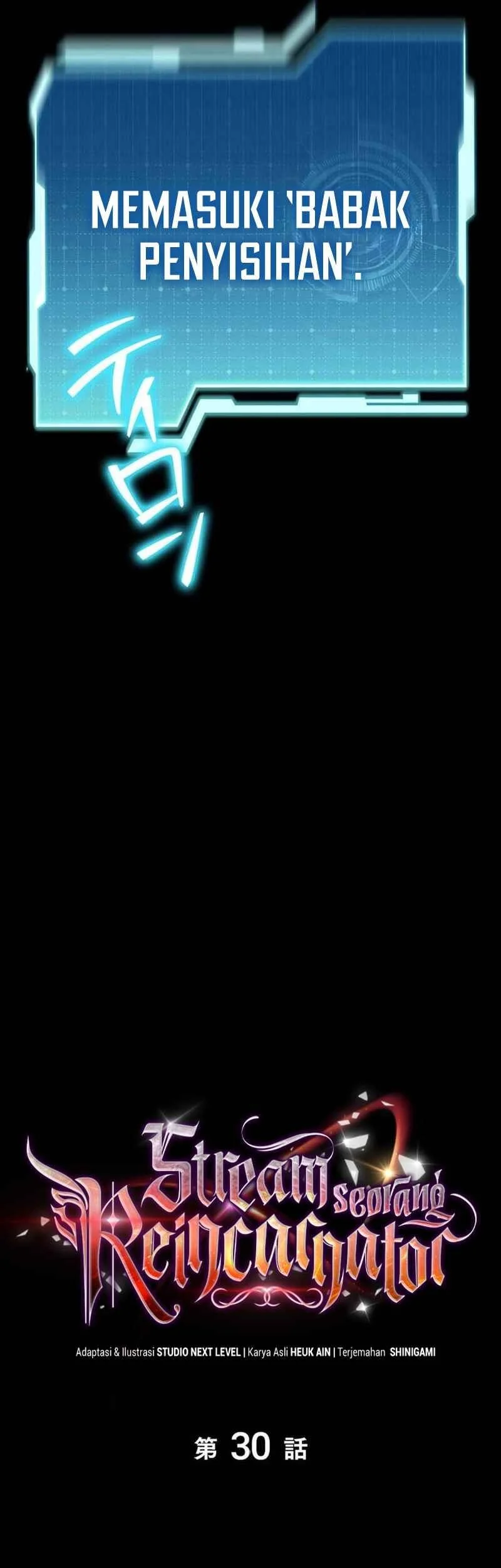 reincarnators stream chapter 30 - Page 22