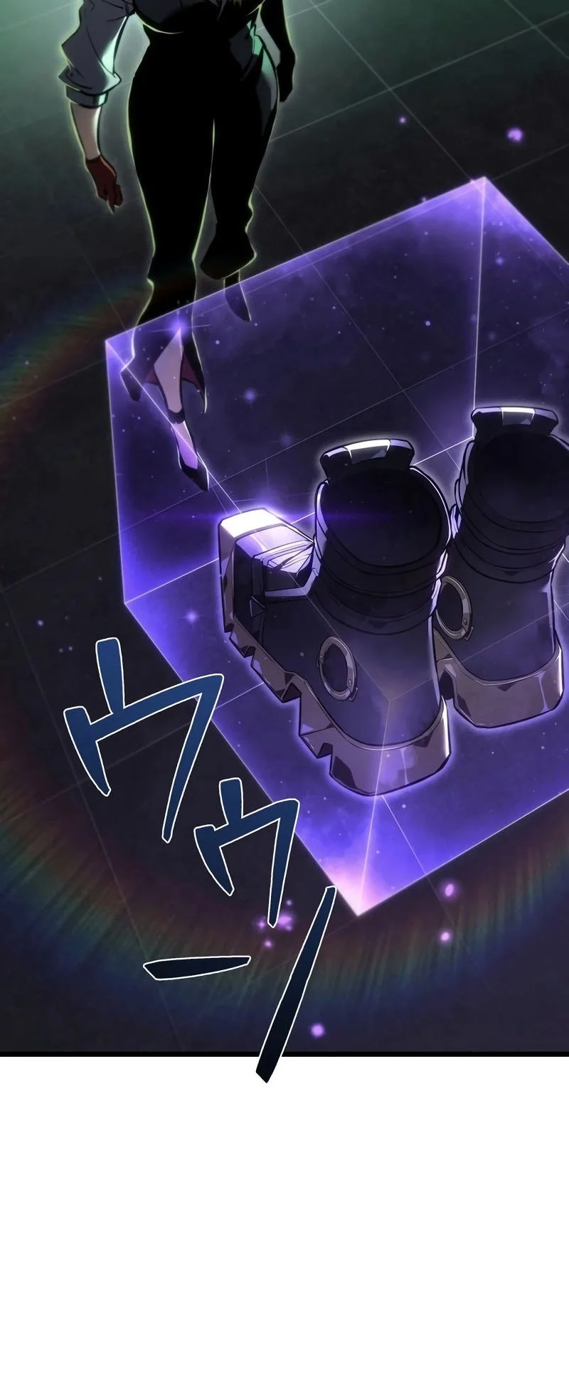 reincarnators stream chapter 31 - Page 68