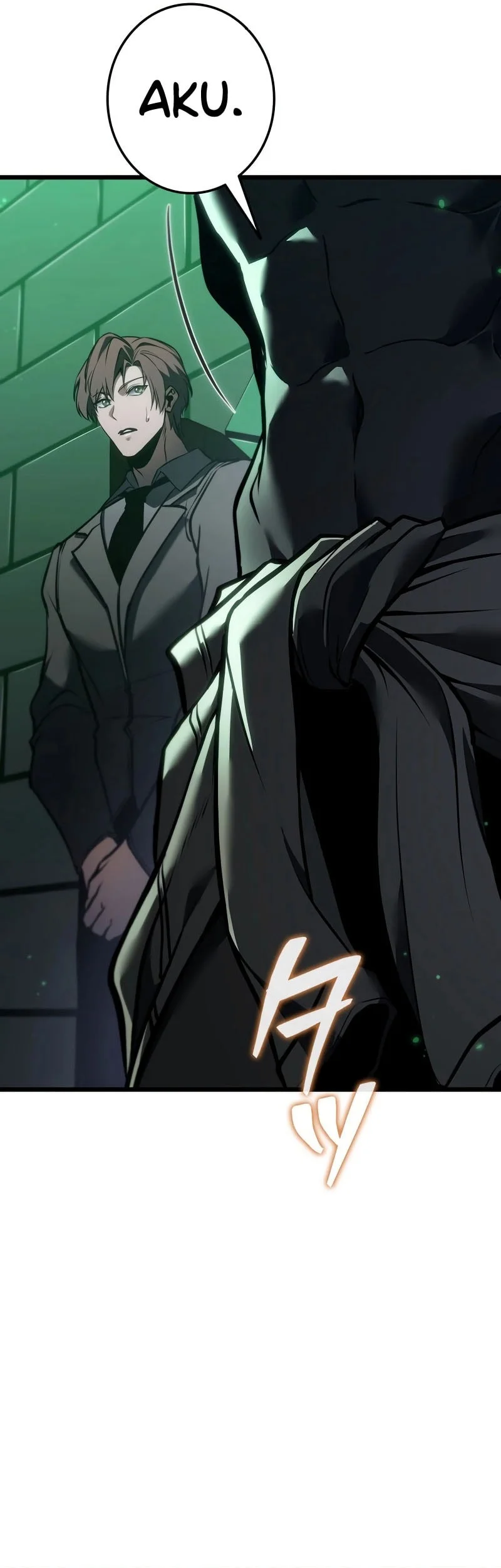 reincarnators stream chapter 31 - Page 73