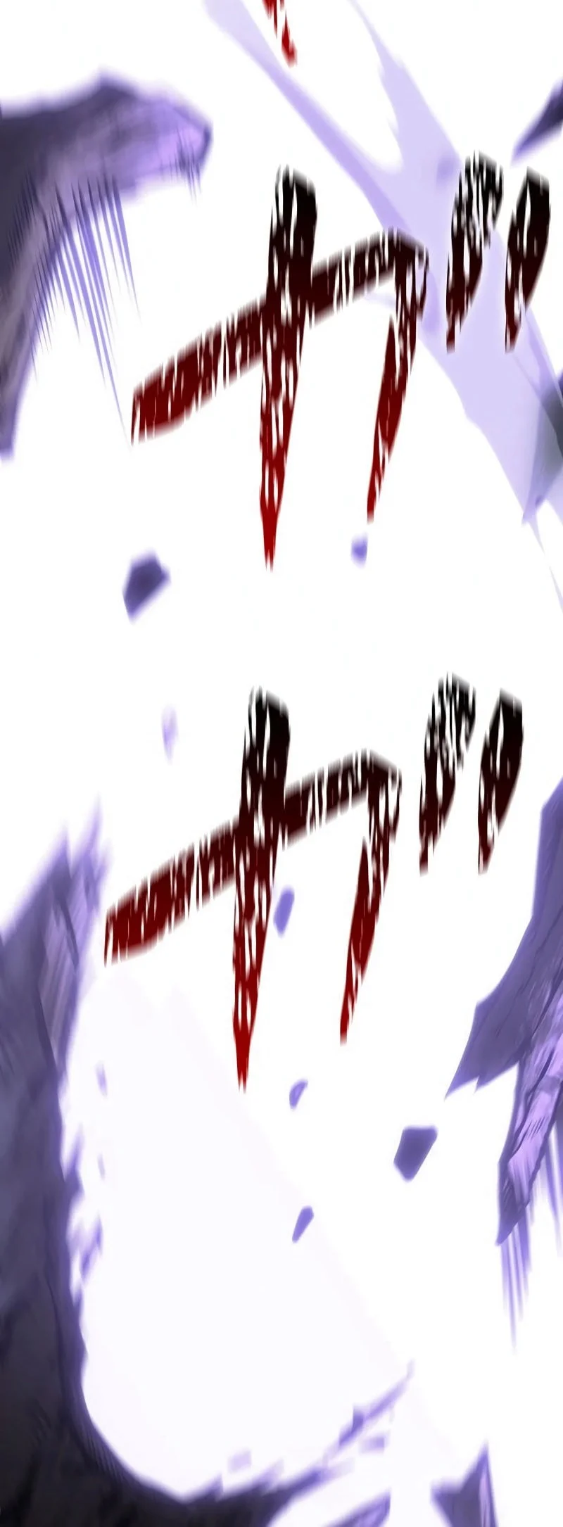 reincarnators stream chapter 31 - Page 5