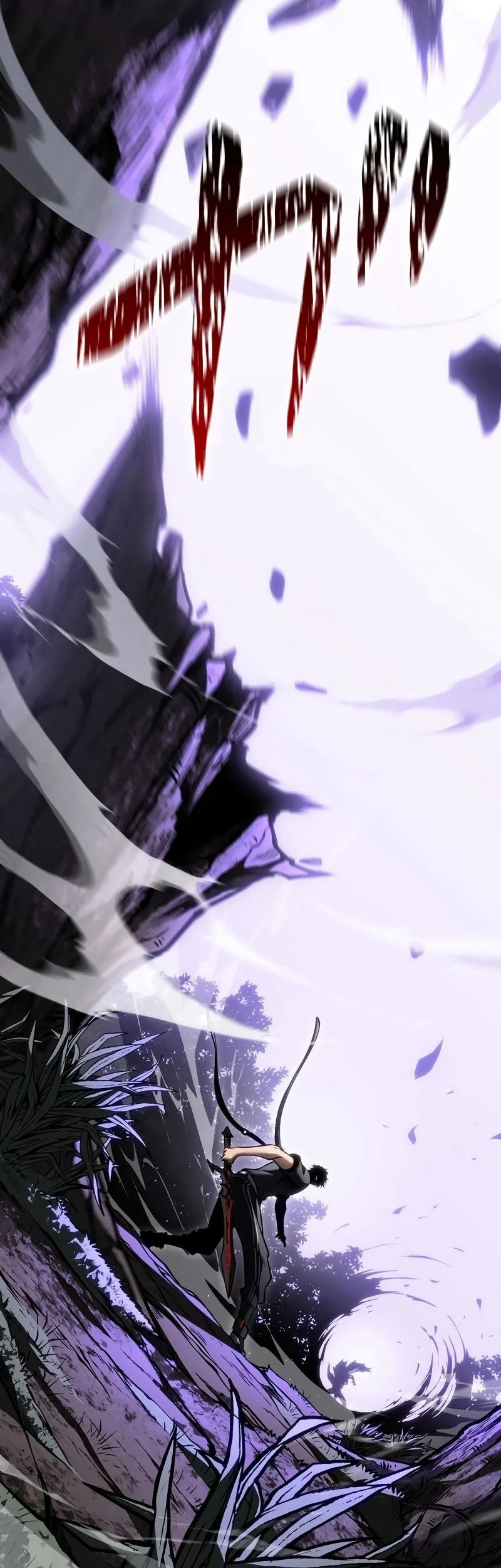 reincarnators stream chapter 31 - Page 6