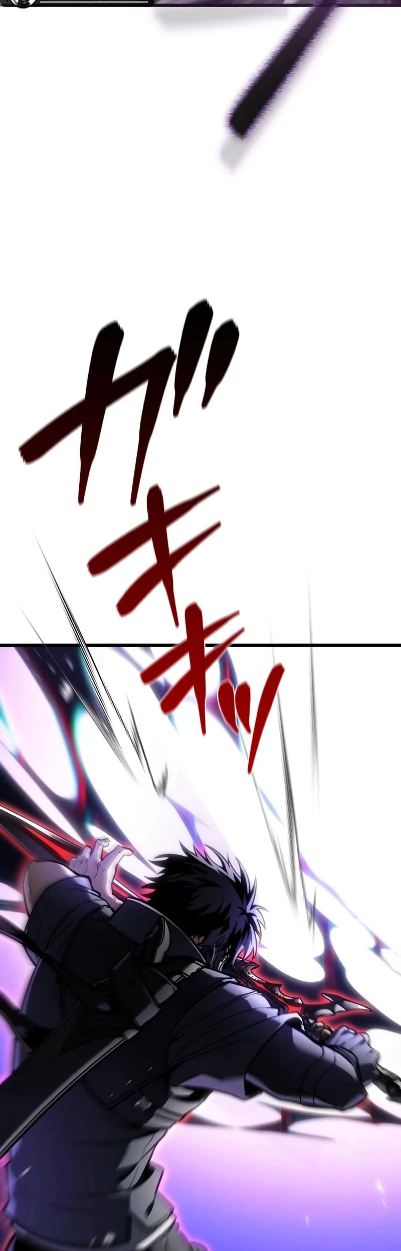 reincarnators stream chapter 31 - Page 17