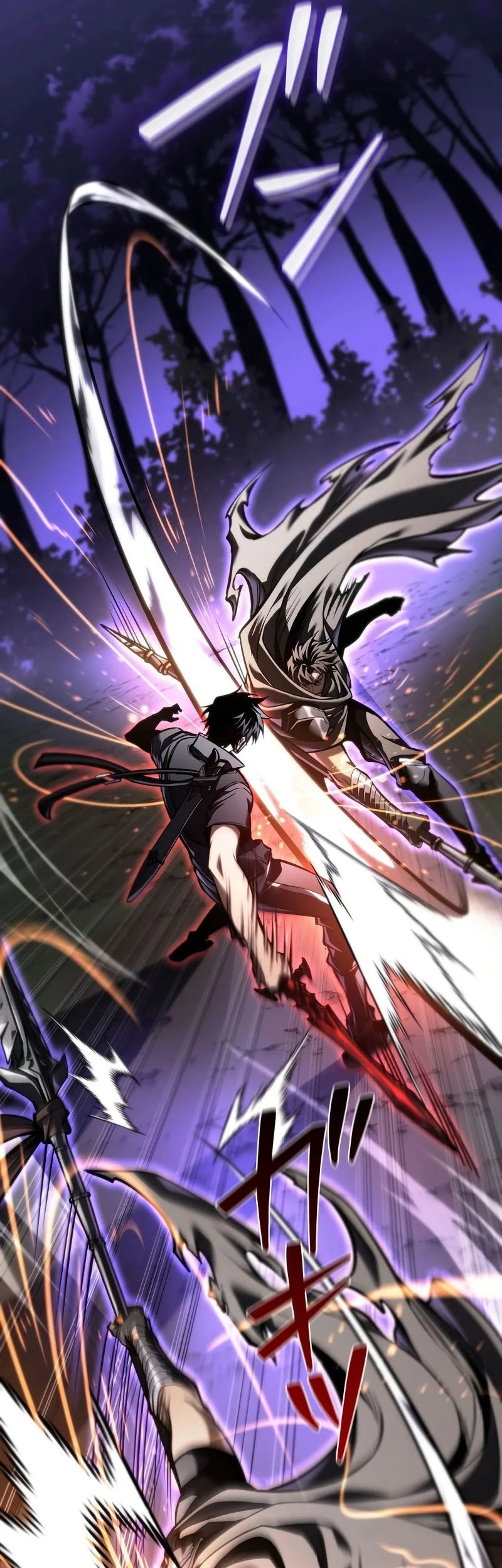 reincarnators stream chapter 31 - Page 25