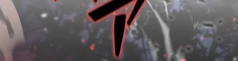 reincarnators stream chapter 31 - Page 28