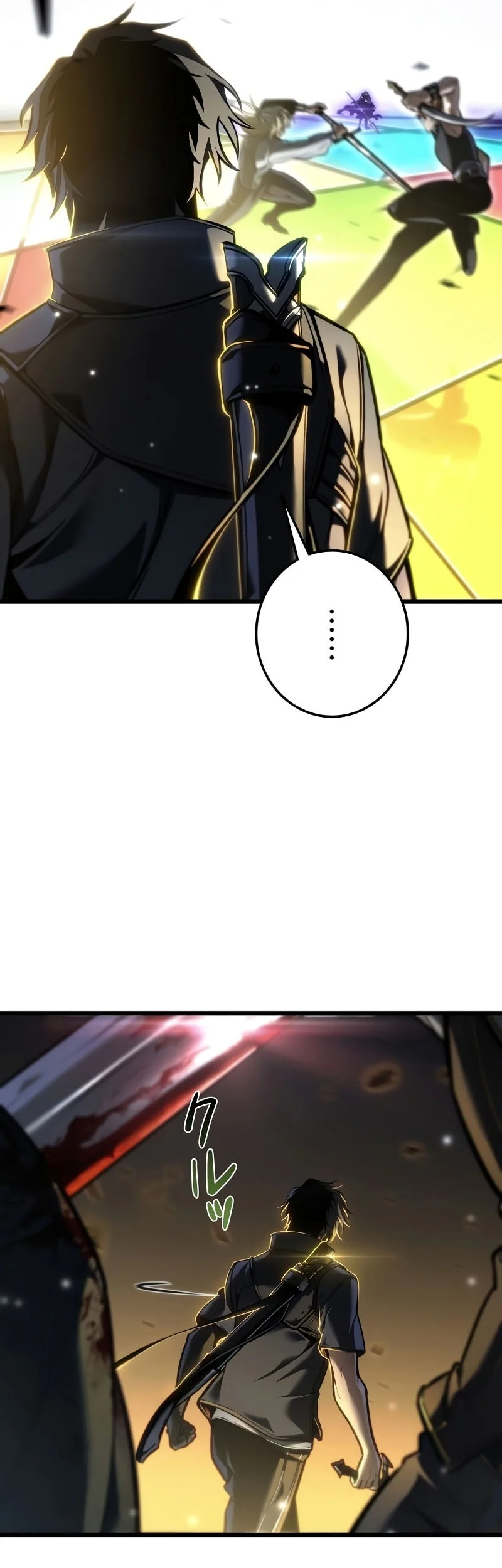 reincarnators stream chapter 32 - Page 33