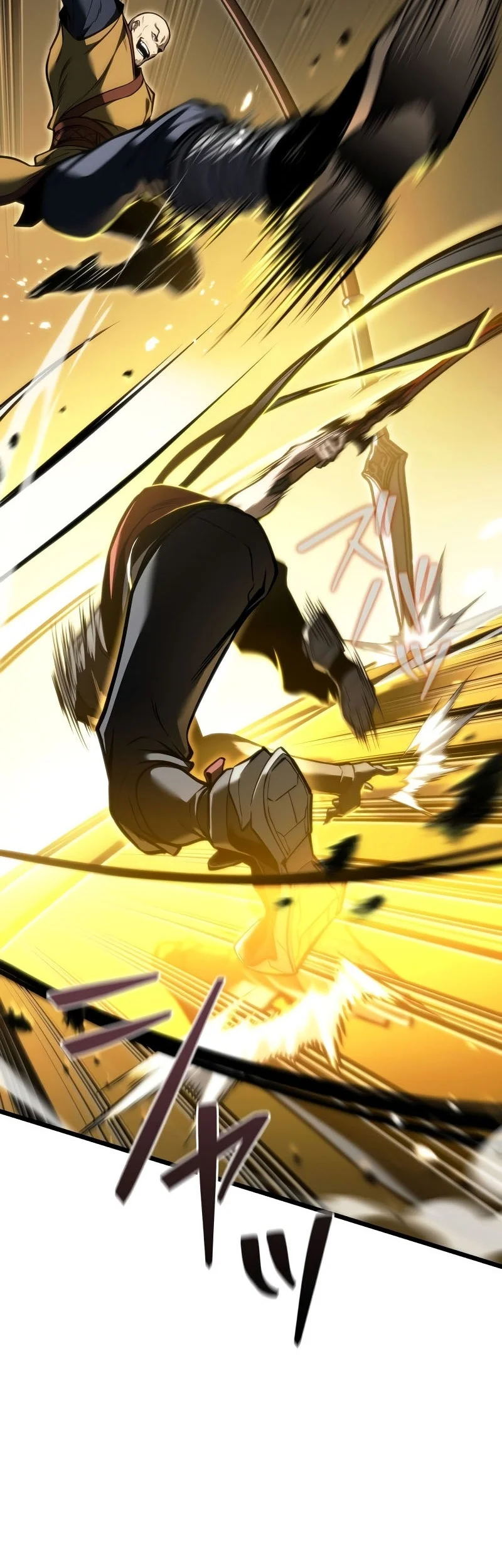 reincarnators stream chapter 32 - Page 48