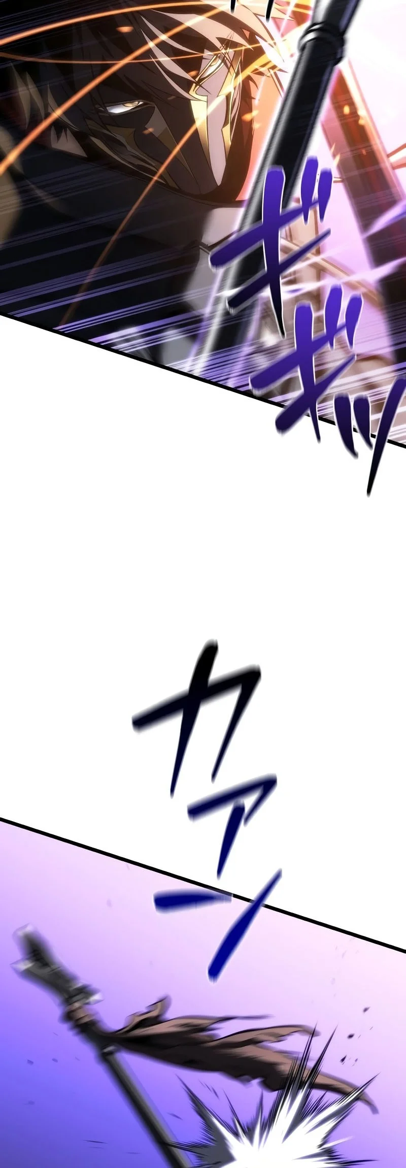 reincarnators stream chapter 32 - Page 60