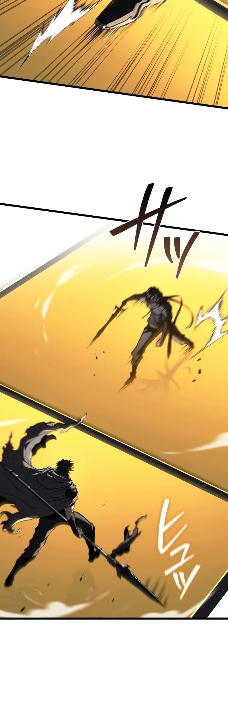 reincarnators stream chapter 32 - Page 64