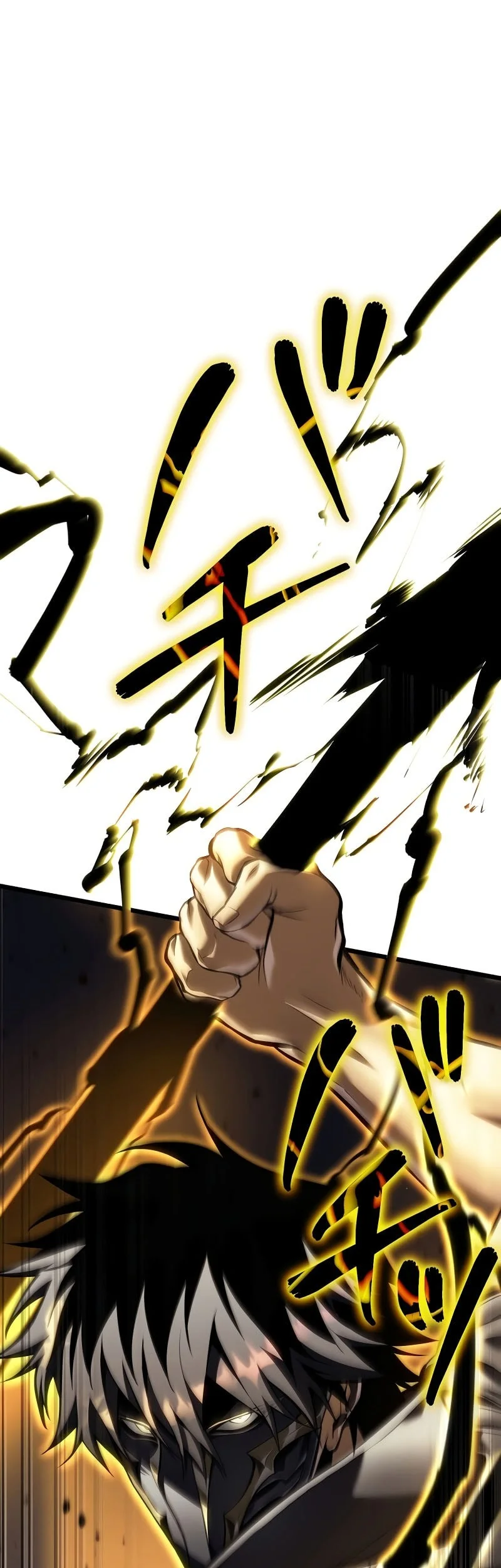 reincarnators stream chapter 32 - Page 72