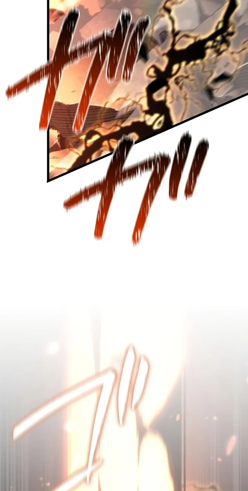 reincarnators stream chapter 32 - Page 102