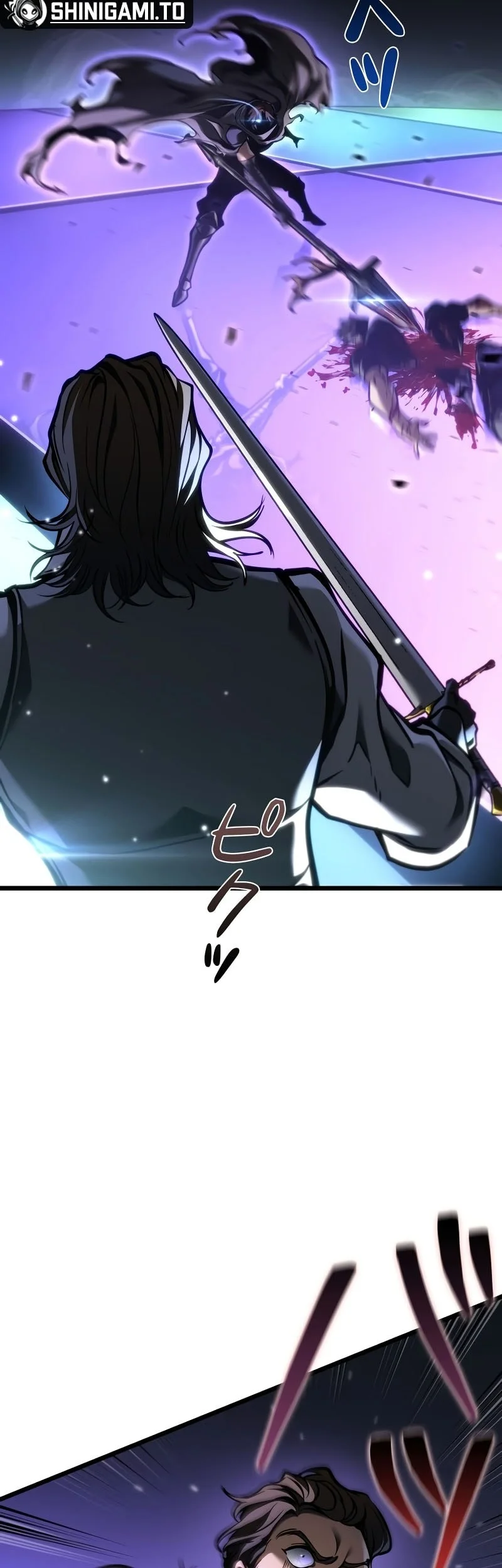 reincarnators stream chapter 32 - Page 23