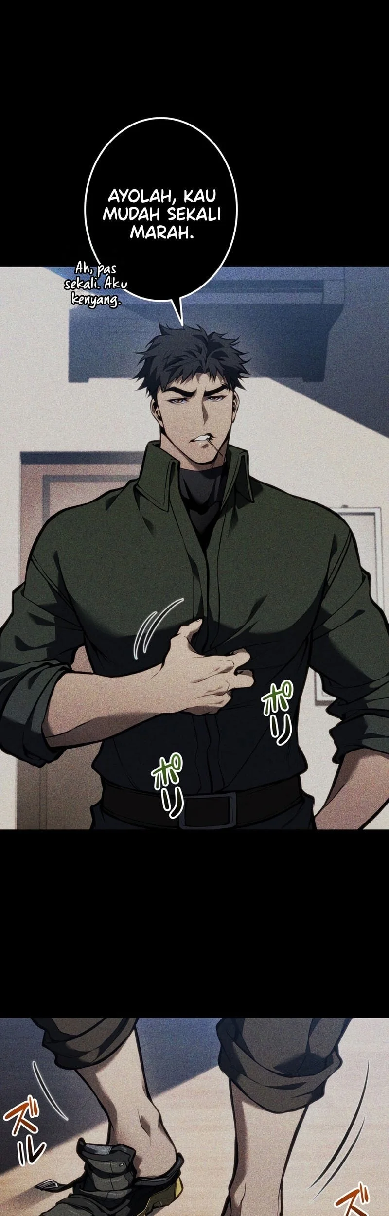 Reincarnator’s Stream Chapter 33 Gambar 53