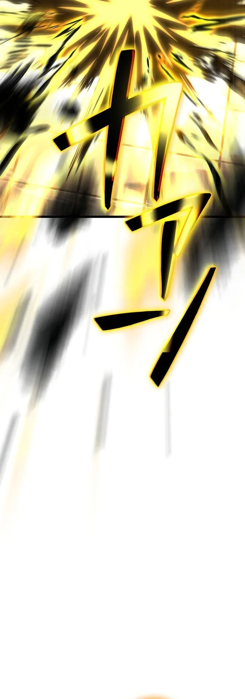 Reincarnator’s Stream Chapter 33 Gambar 68