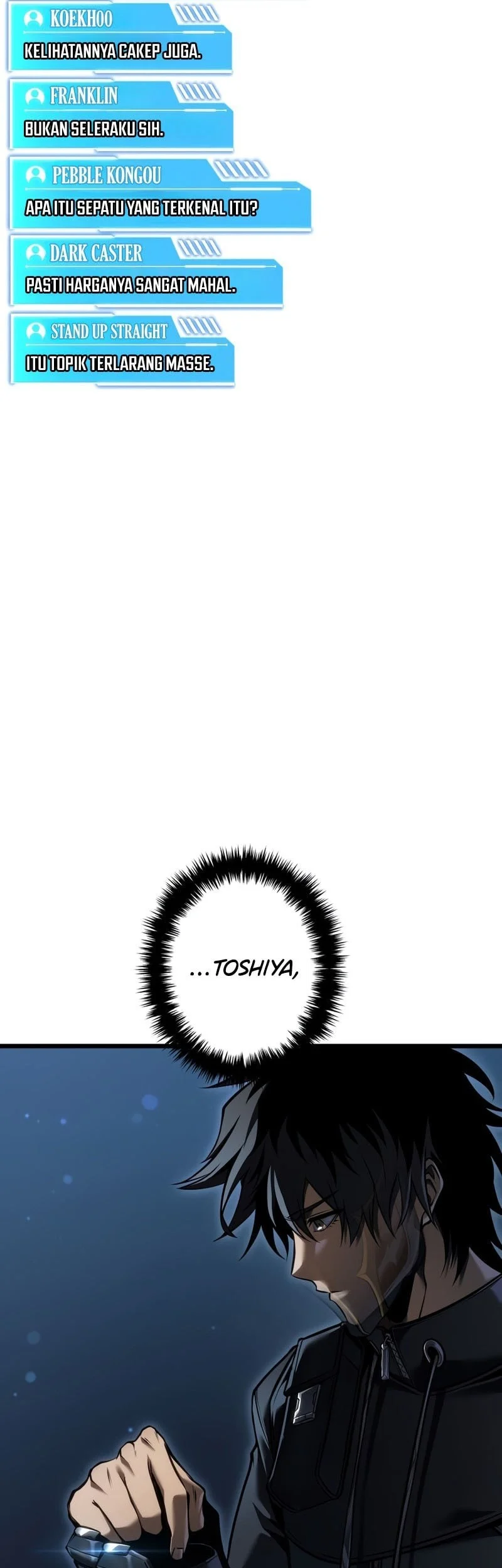 Reincarnator’s Stream Chapter 33 Gambar 93