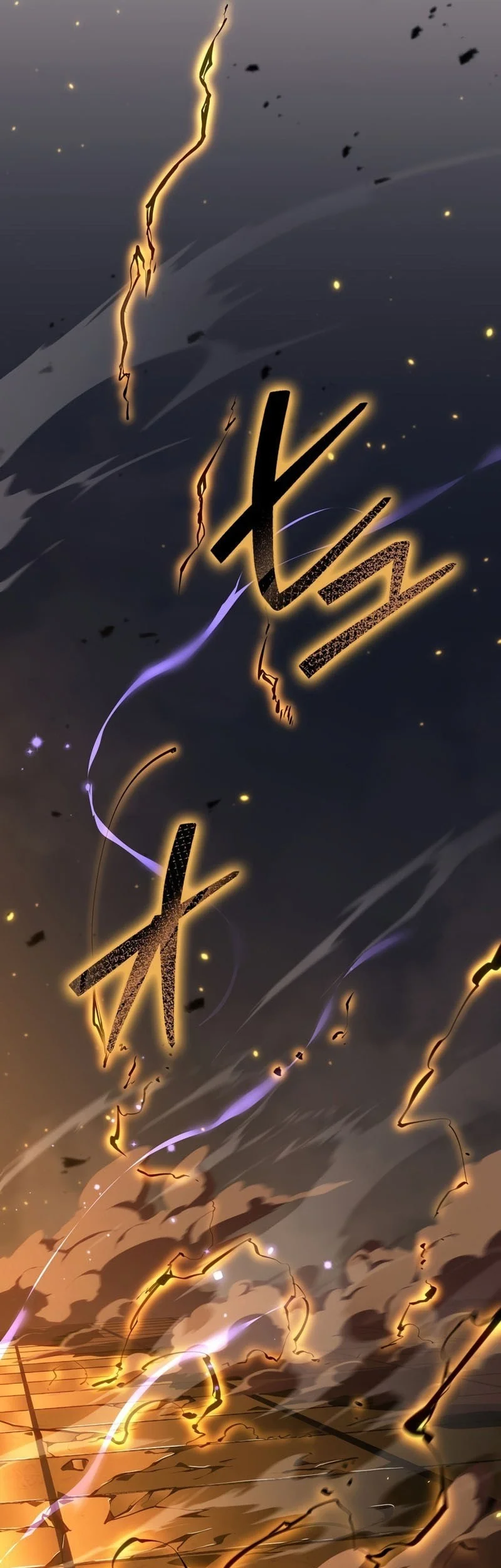 Reincarnator’s Stream Chapter 33 Gambar 18