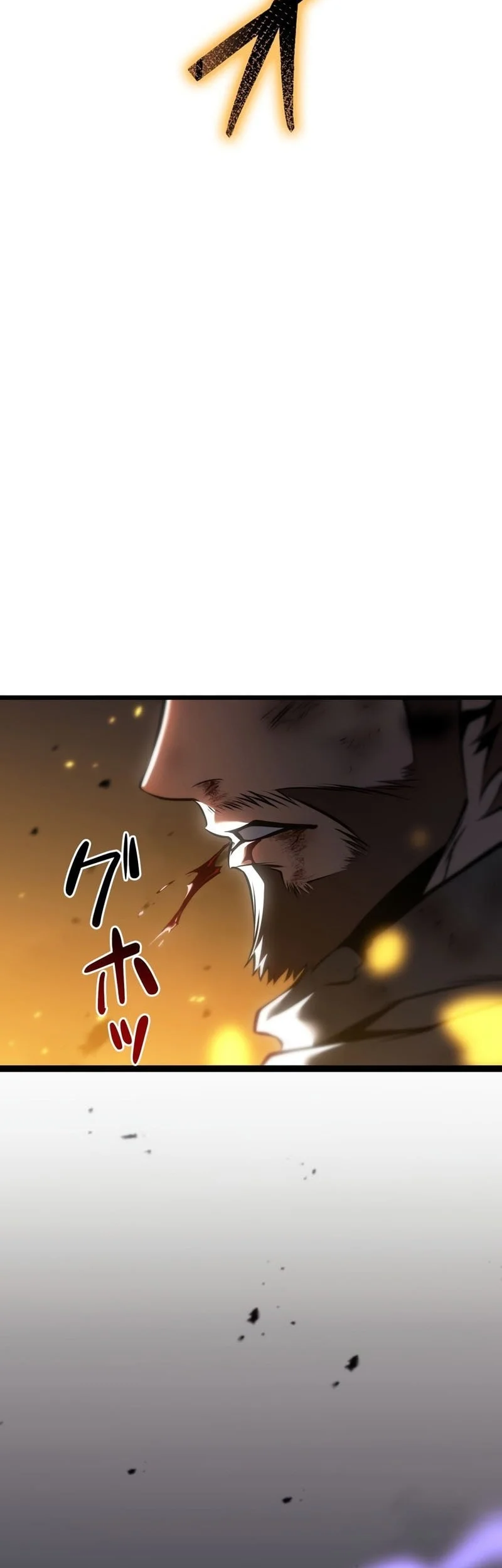 Reincarnator’s Stream Chapter 33 Gambar 20