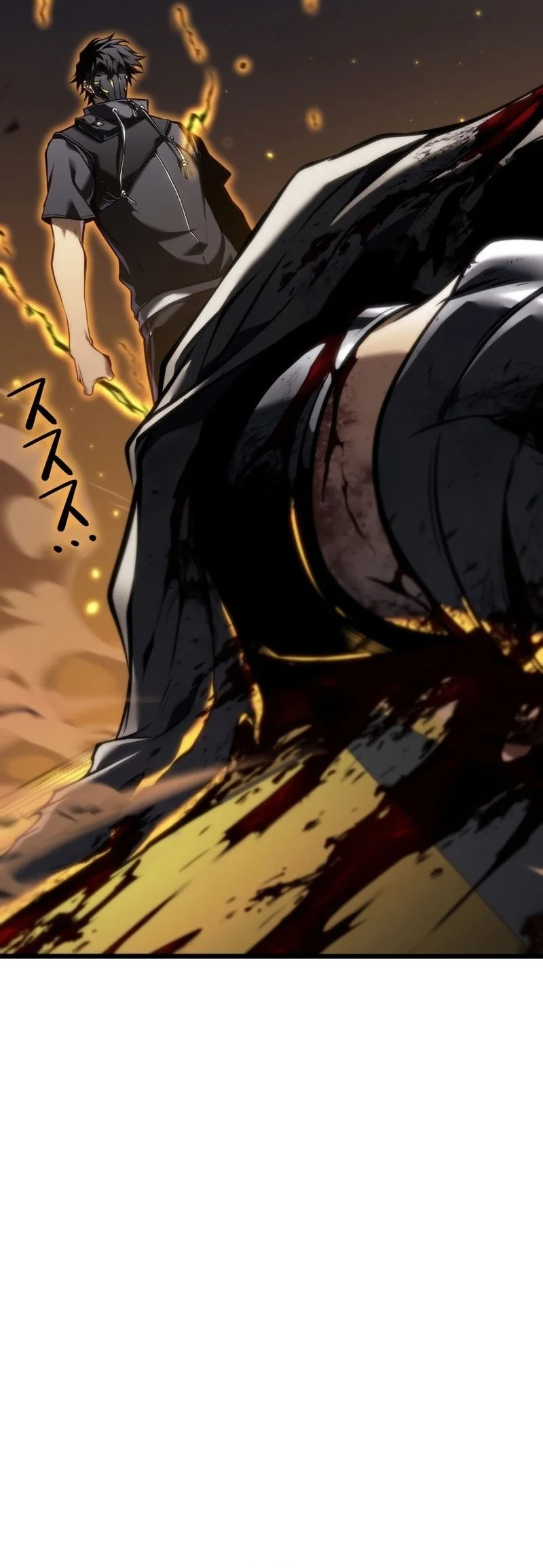 Reincarnator’s Stream Chapter 33 Gambar 25