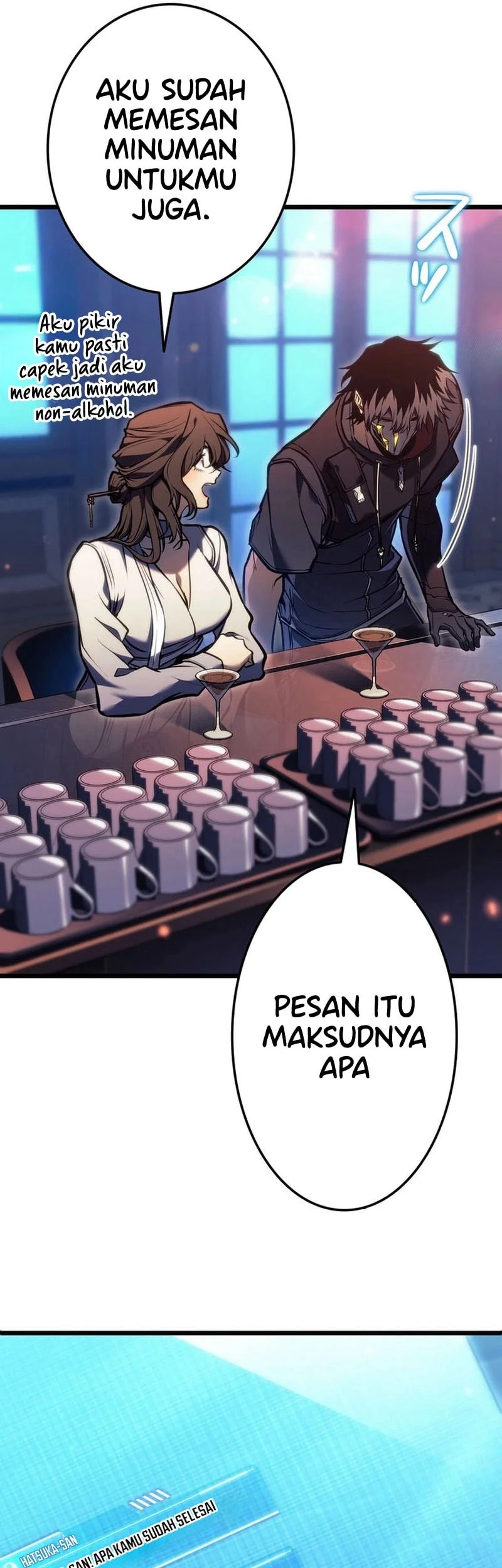 Reincarnator’s Stream Chapter 34 Gambar 6