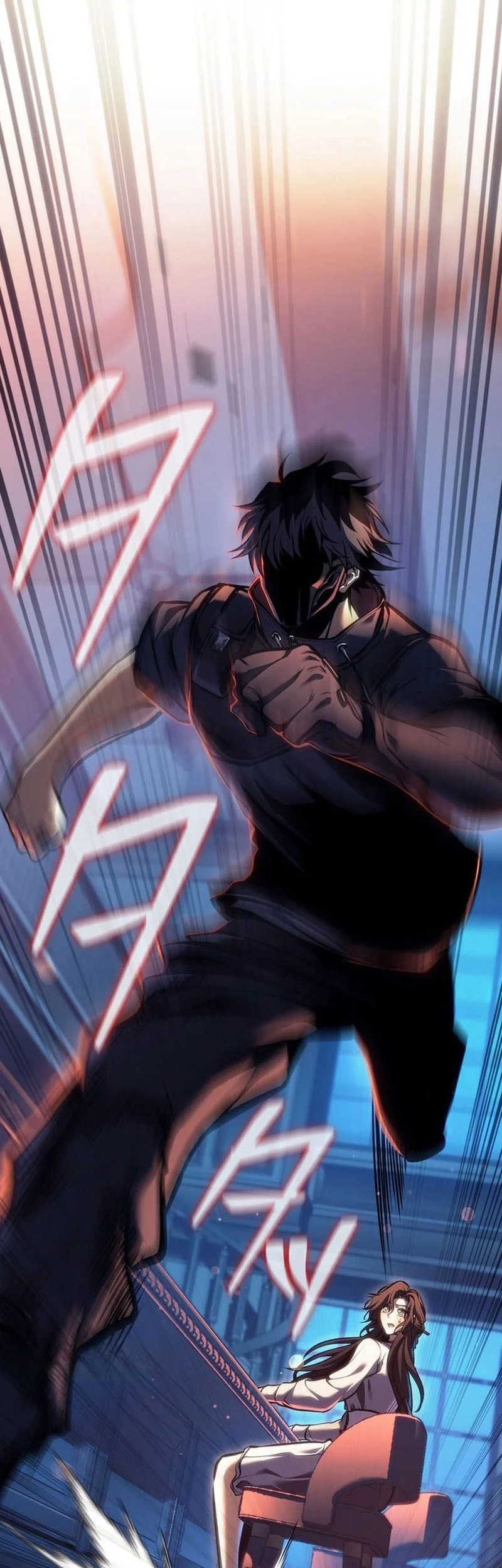 Reincarnator’s Stream Chapter 34 Gambar 22