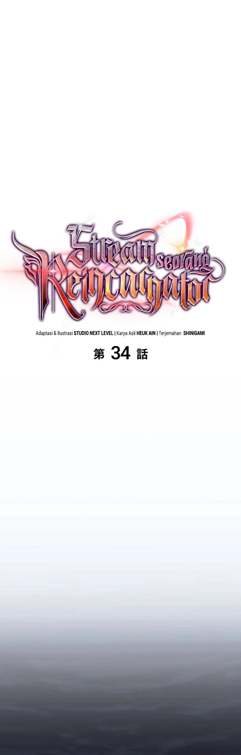 Reincarnator’s Stream Chapter 34 Gambar 24