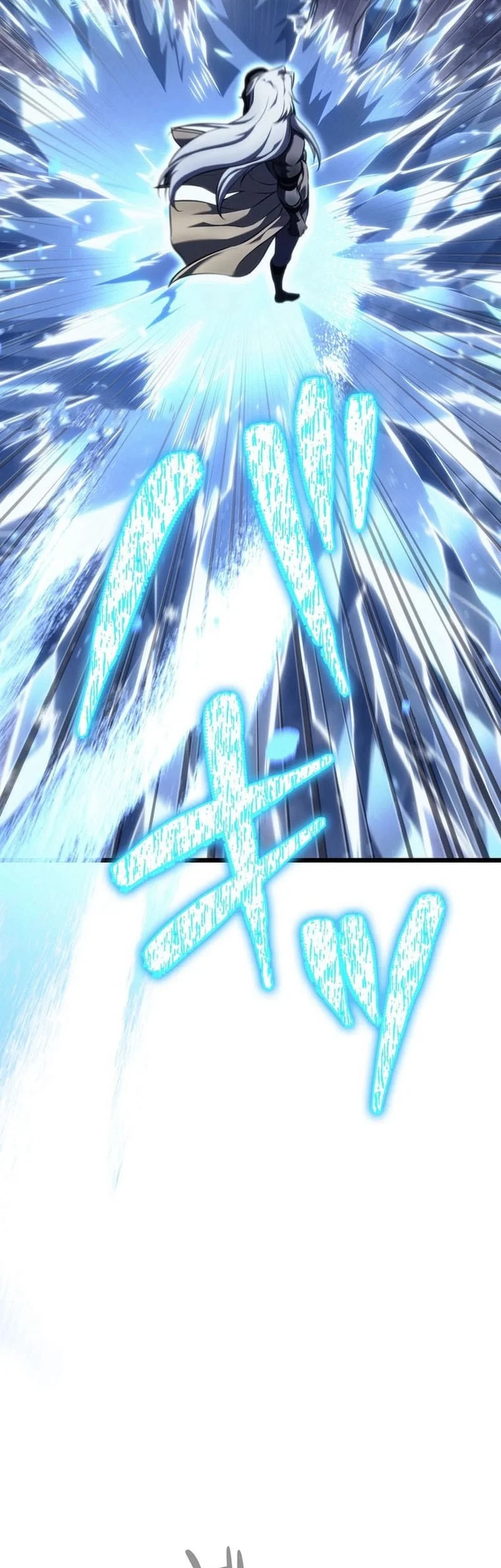 Reincarnator’s Stream Chapter 35 Gambar 82