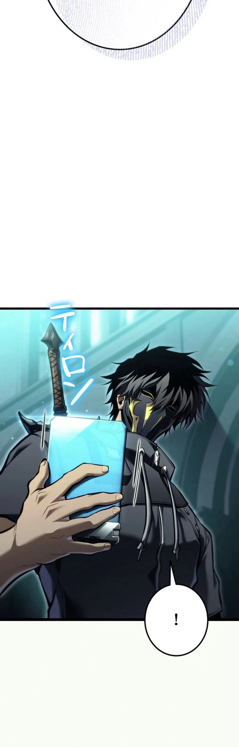 Reincarnator’s Stream Chapter 35 Gambar 96