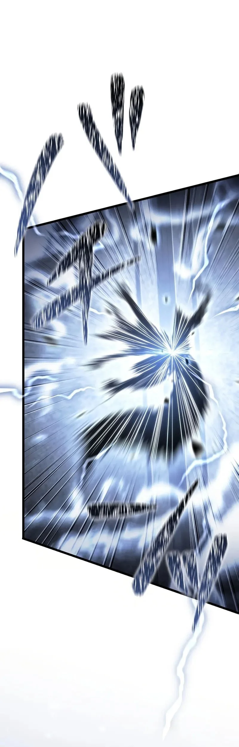 Reincarnator’s Stream Chapter 36 Gambar 56