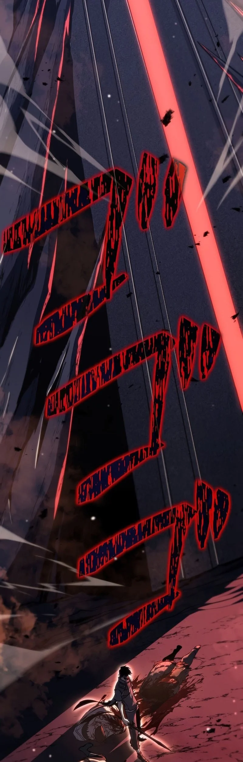 Reincarnator’s Stream Chapter 37 Gambar 36