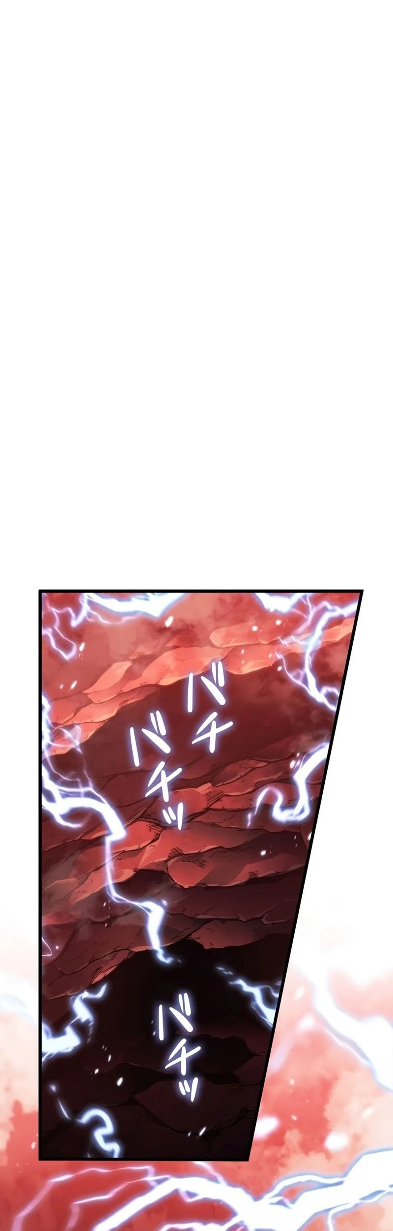 Reincarnator’s Stream Chapter 37 Gambar 39