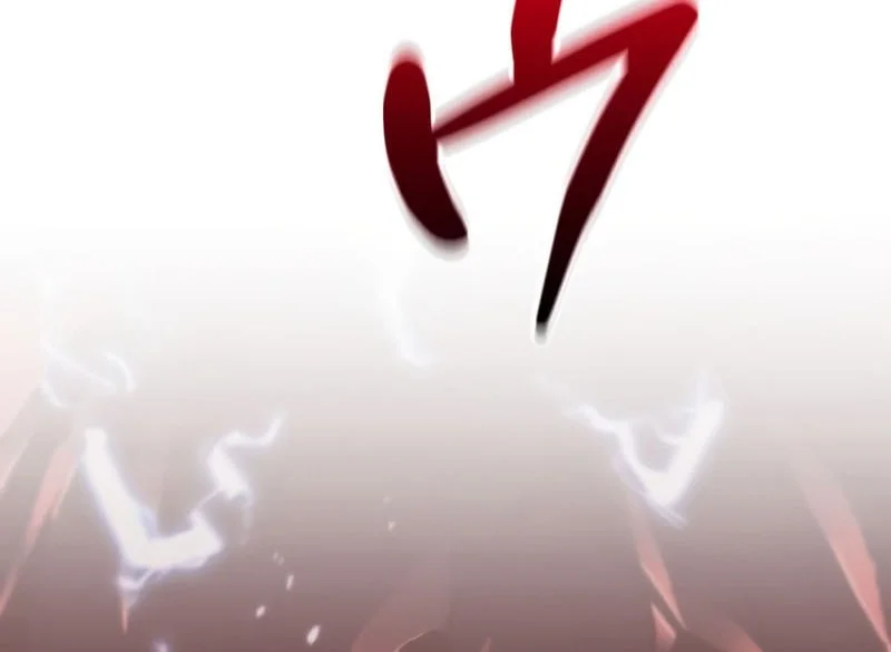 Reincarnator’s Stream Chapter 37 Gambar 46