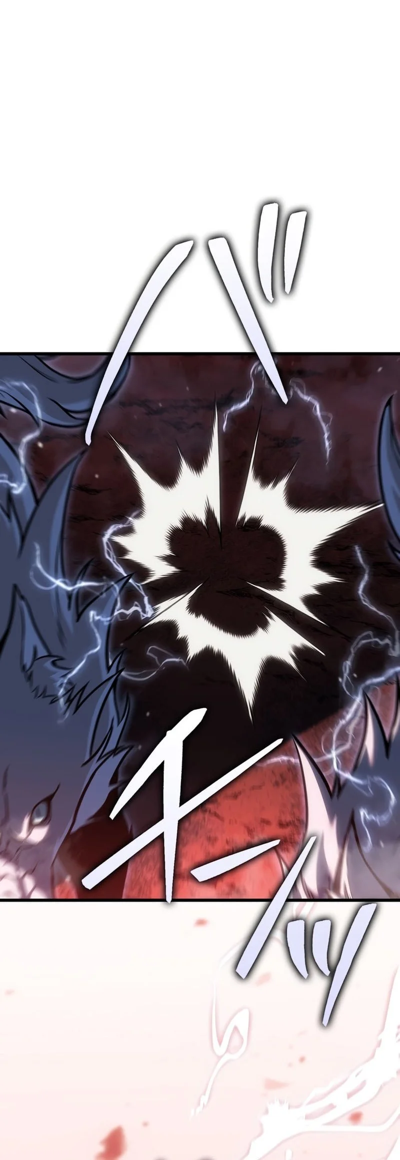 Reincarnator’s Stream Chapter 37 Gambar 66