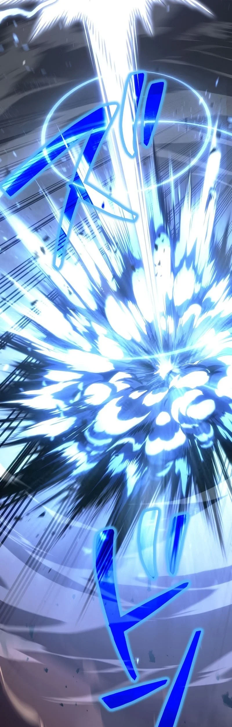 Reincarnator’s Stream Chapter 37 Gambar 69