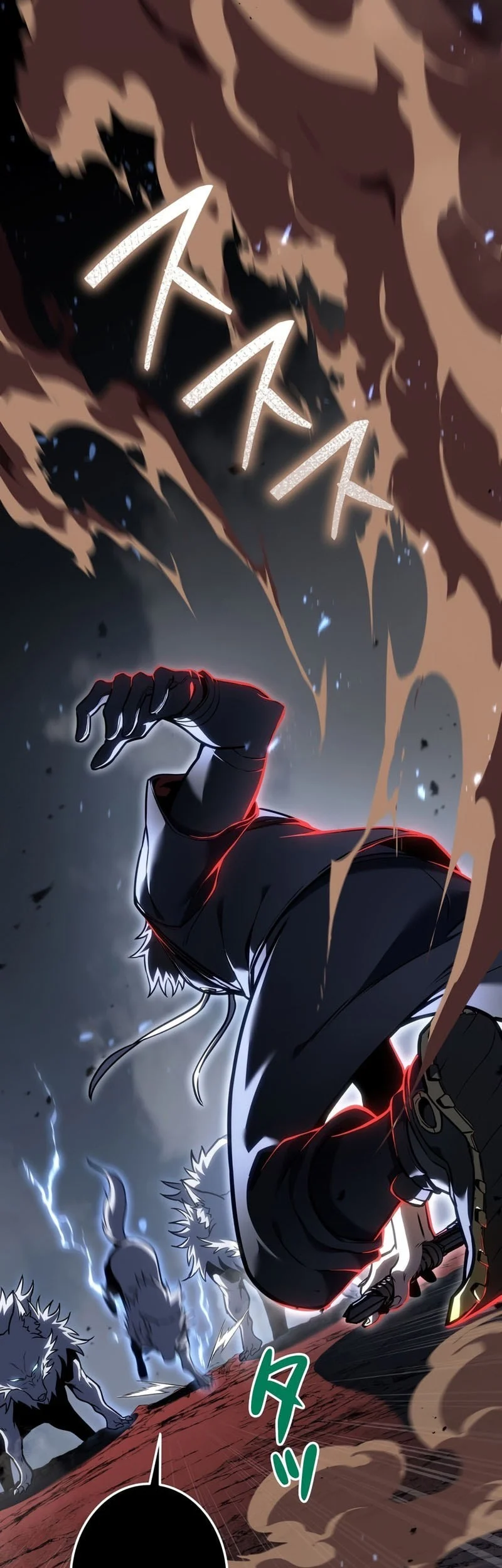 Reincarnator’s Stream Chapter 37 Gambar 71