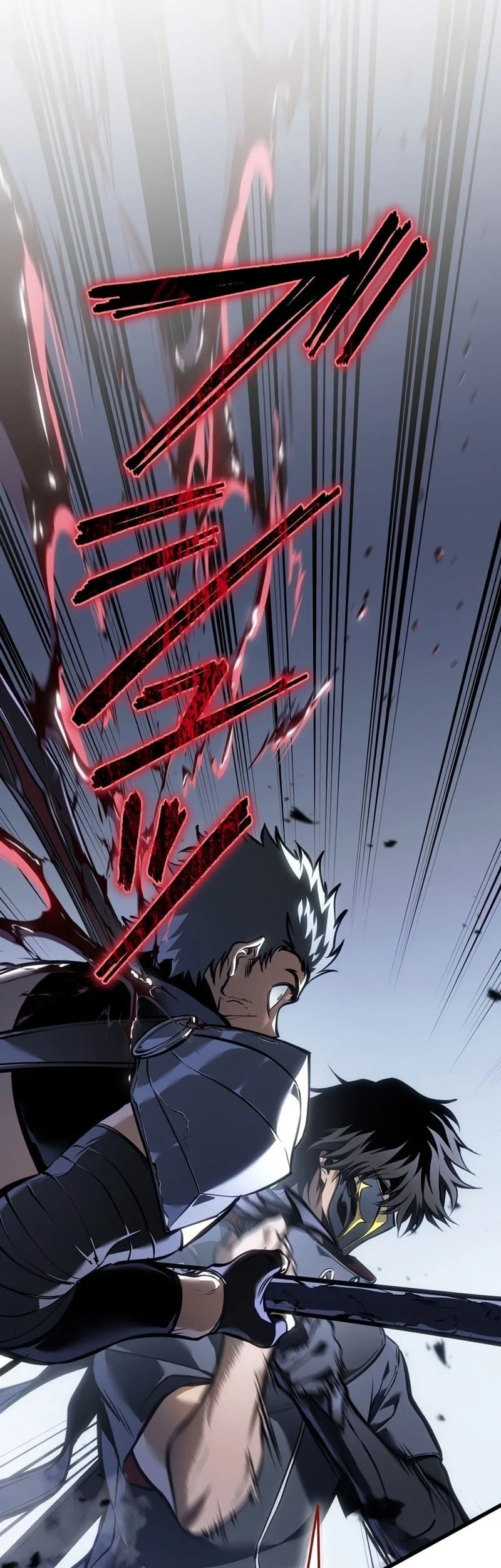 Reincarnator’s Stream Chapter 37 Gambar 15