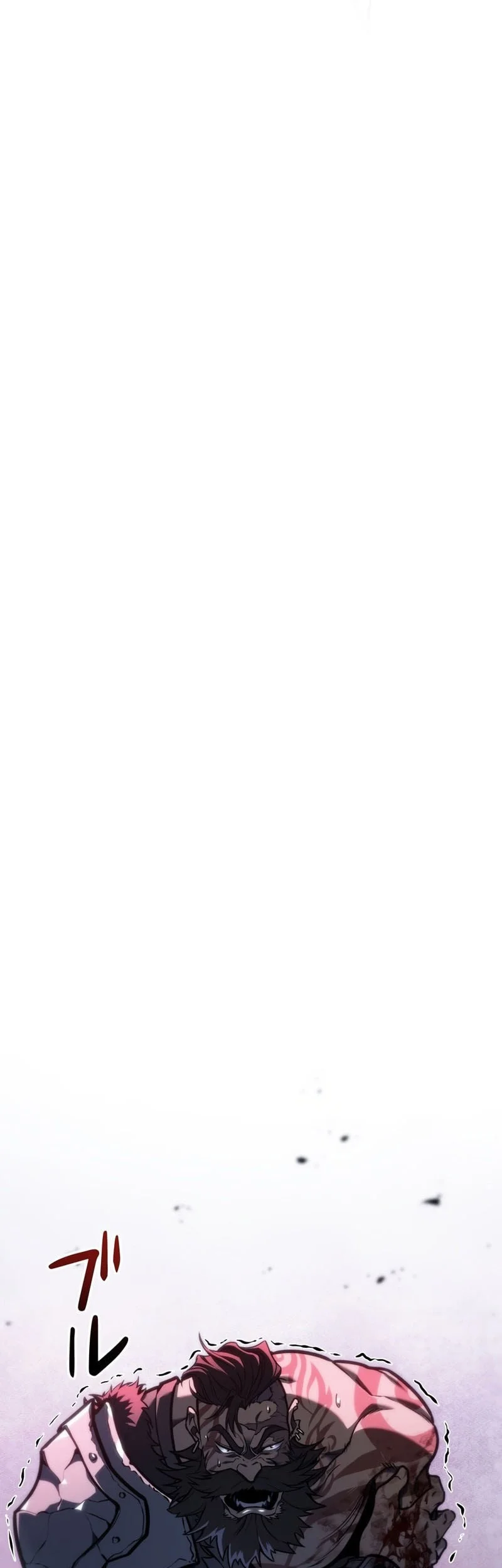 Reincarnator’s Stream Chapter 37 Gambar 23