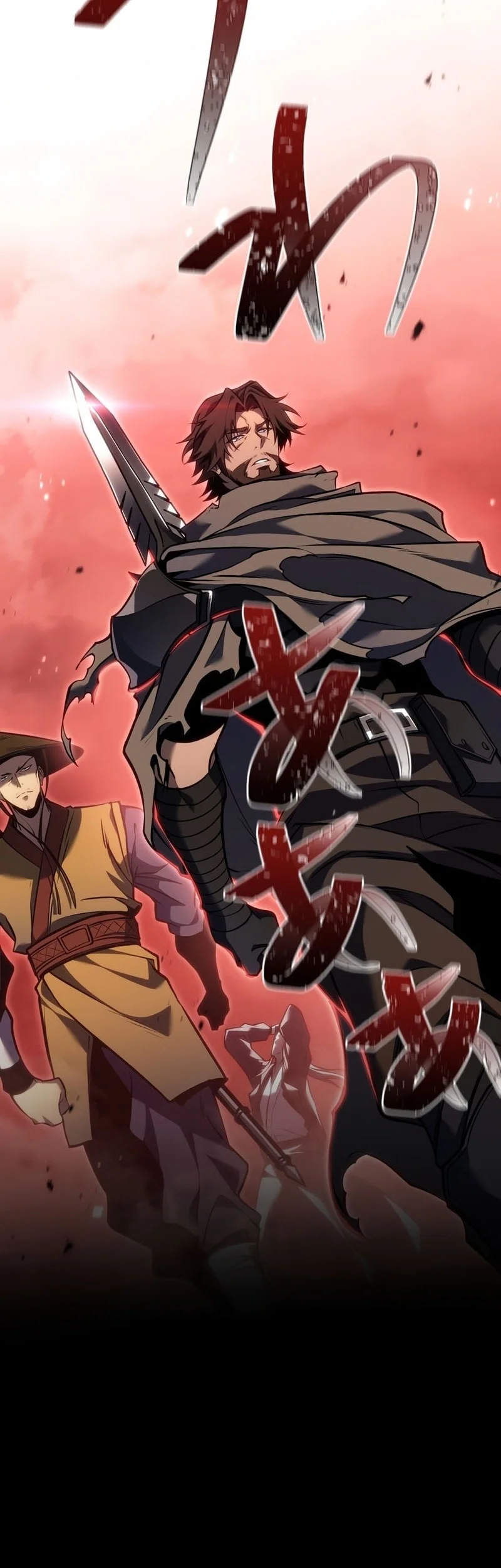 Reincarnator’s Stream Chapter 38 Gambar 73