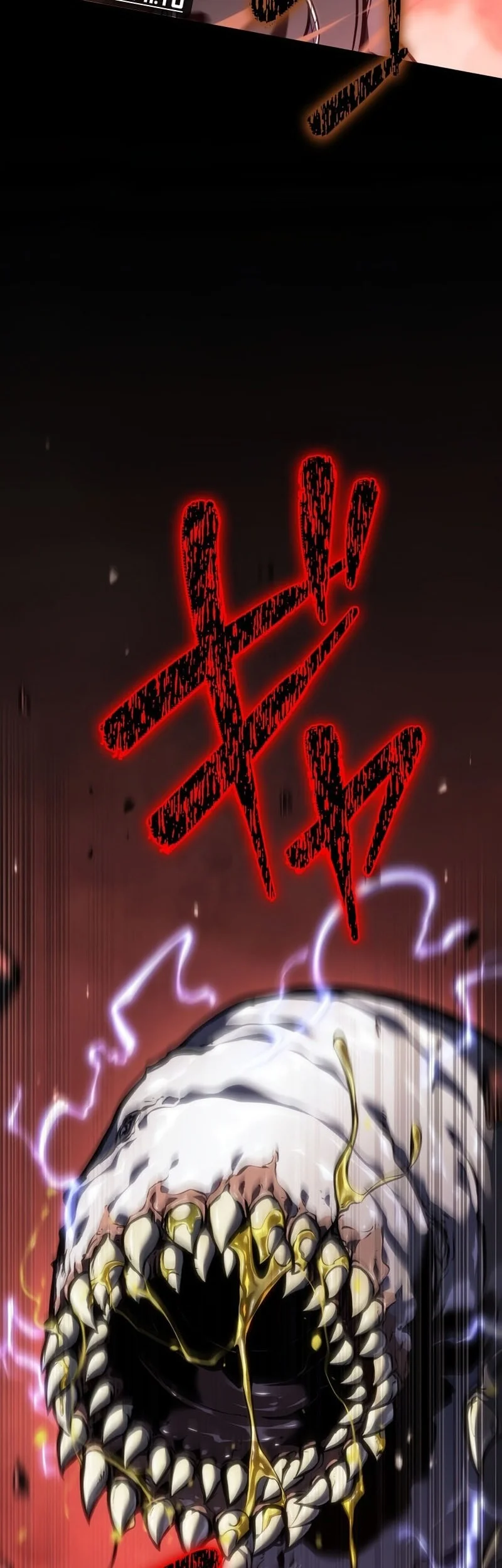 Reincarnator’s Stream Chapter 38 Gambar 75