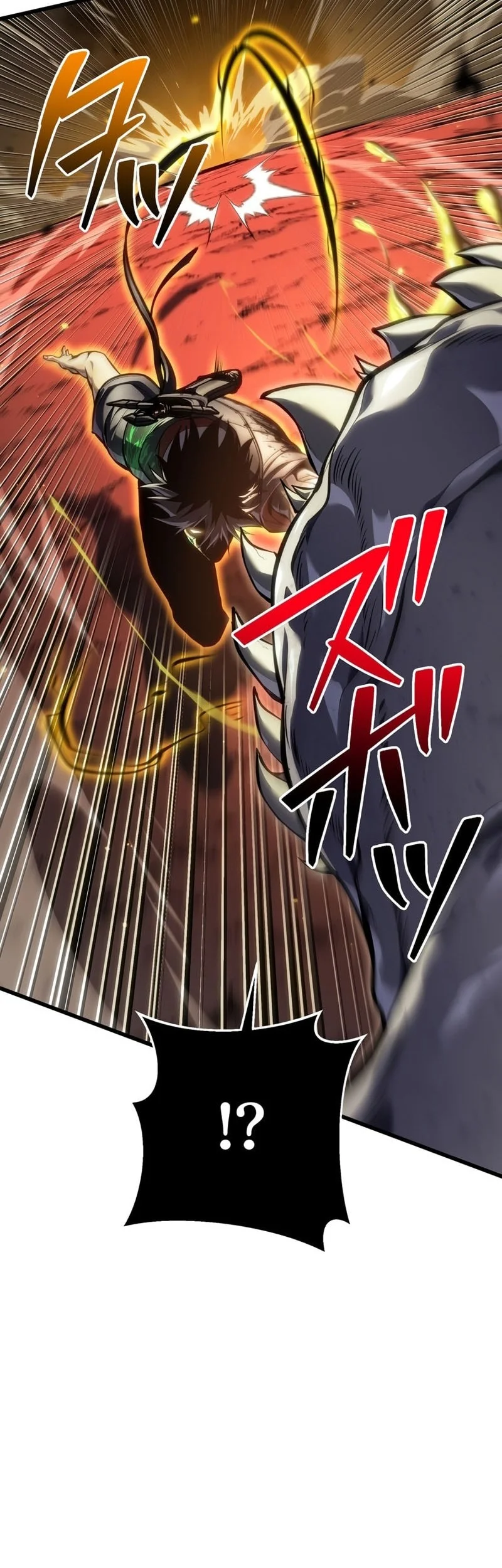 Reincarnator’s Stream Chapter 38 Gambar 77