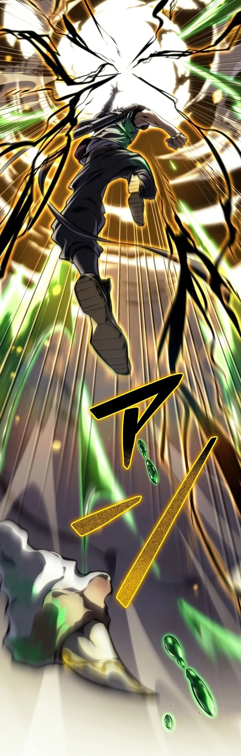 Reincarnator’s Stream Chapter 38 Gambar 80