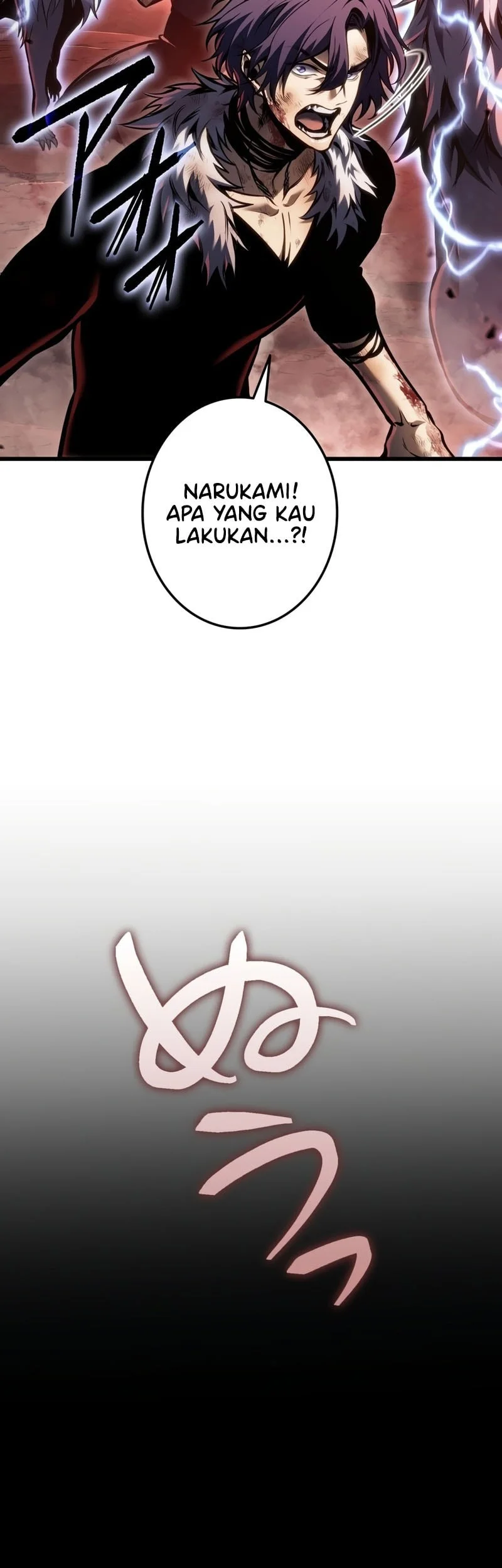 Reincarnator’s Stream Chapter 38 Gambar 8