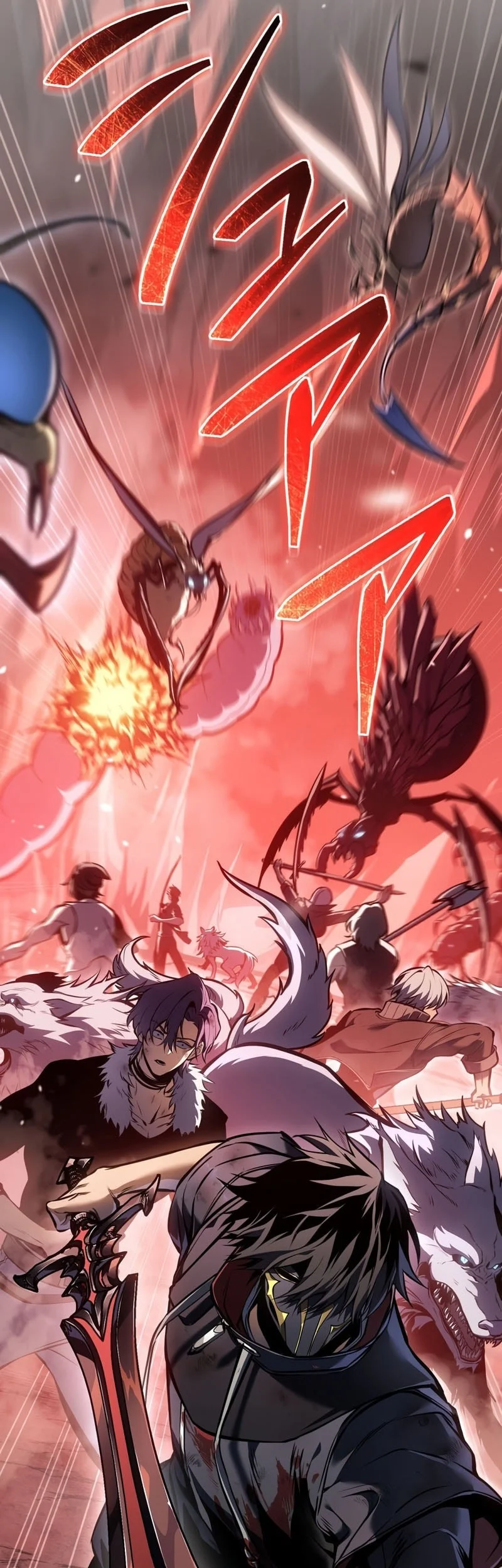 Reincarnator’s Stream Chapter 38 Gambar 18