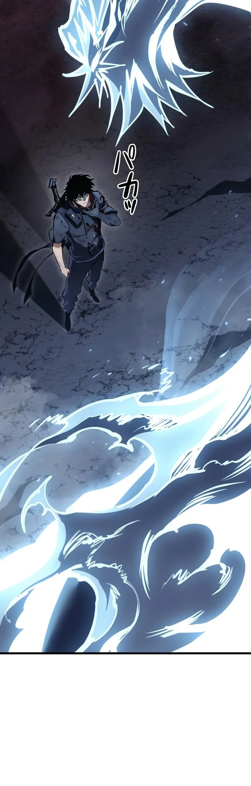 Reincarnator’s Stream Chapter 39 Gambar 48