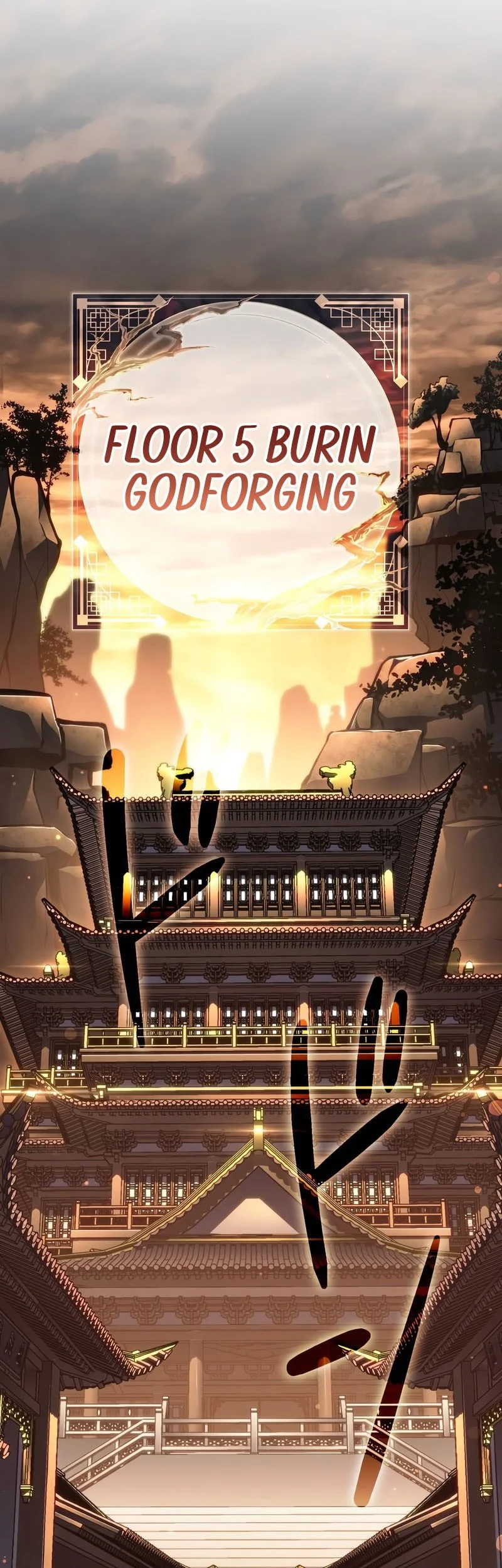 Reincarnator’s Stream Chapter 39 Gambar 67