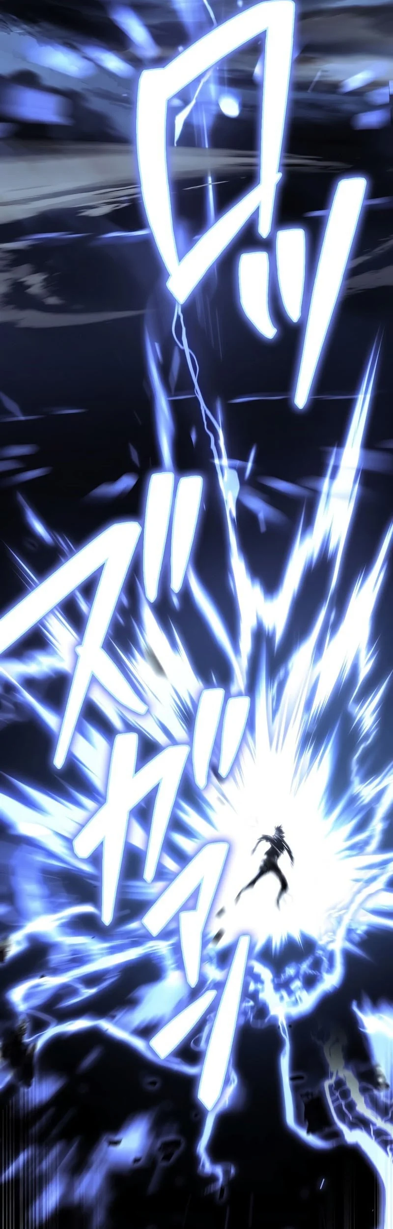 Reincarnator’s Stream Chapter 39 Gambar 71