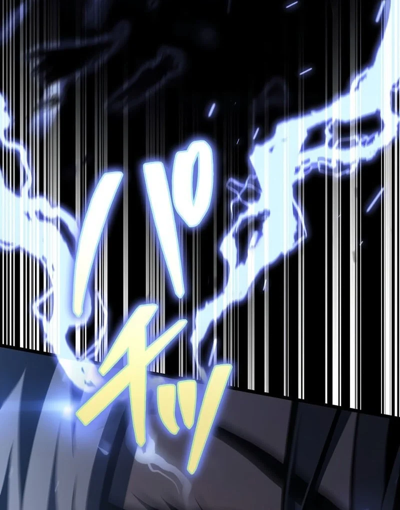 Reincarnator’s Stream Chapter 39 Gambar 72