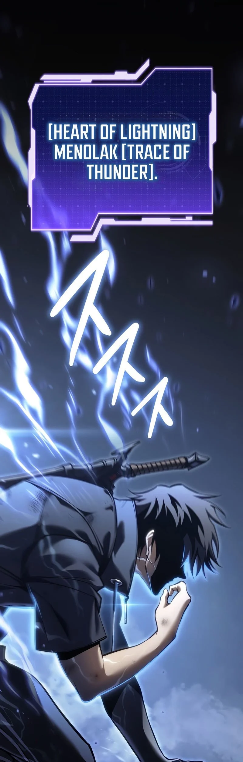 Reincarnator’s Stream Chapter 39 Gambar 86