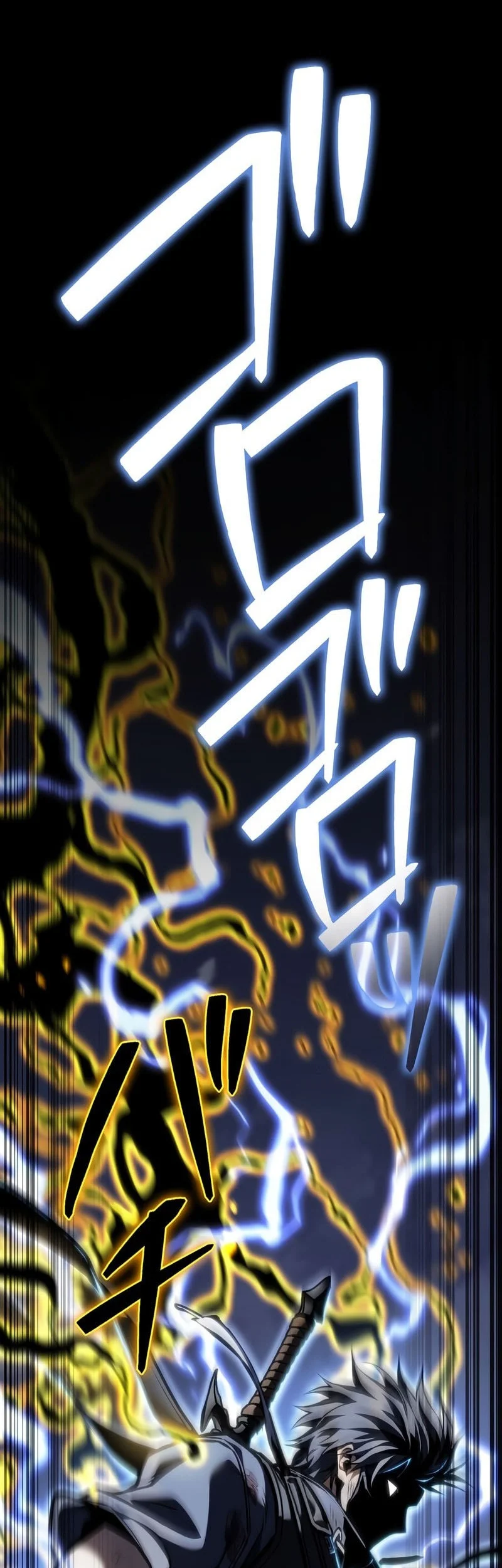 Reincarnator’s Stream Chapter 39 Gambar 89