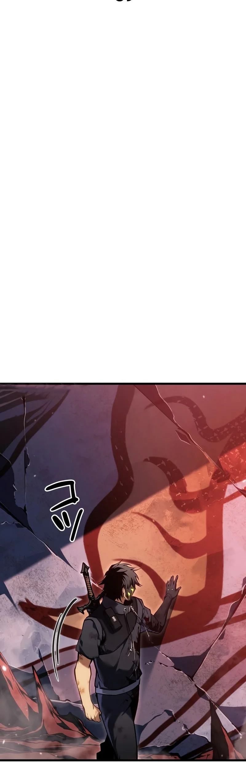 Reincarnator’s Stream Chapter 39 Gambar 9